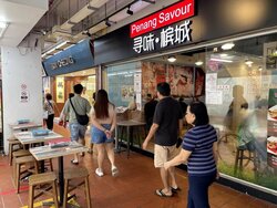 Ang Mo Kio (amk) Hub (D20), Shop House #455865031